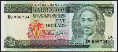 Банкнота Барбадос 5 долларов 1975 года. P.32 UNC - Банкнота Барбадос 5 долларов 1975 года. P.32 UNC