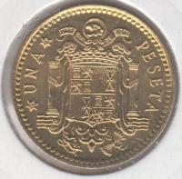  Испания 1 песета 1975(79г.) КМ#806 UNC алюминий-бронза 3,5гр. 21мм. (арт297)