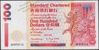 Гонконг 100 долларов 2000г. Р.287с(3) - UNC