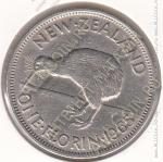23-88 Новая Зеландия 1 флорин 1965г. КМ # 28.2 медно-никелевая 11,31гр. 28,58мм