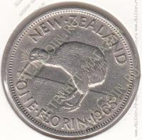 23-88 Новая Зеландия 1 флорин 1965г. КМ # 28.2 медно-никелевая 11,31гр. 28,58мм