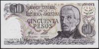 Аргентина 50 песо 1976-78г. P.301(1) - UNC