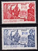 Индия Французская 2 марки п/с 1939г. YVERT №116-117* MLH OG (10-76в)