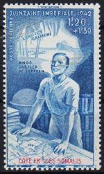 Французский Берег Сомали Авиа 1 марка п/с 1942г. YVERT №10** MNH OG (1-73в)