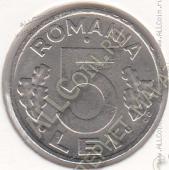 31-42 Румыния 5 леев 1993г. КМ # 114 сталь покрытая никелем 3,3гр. 21мм - 31-42 Румыния 5 леев 1993г. КМ # 114 сталь покрытая никелем 3,3гр. 21мм