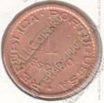 31-109 Мозамбик 1 эскудо 1963г. КМ # 82 бронза 8,0гр. 26мм