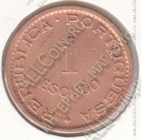 31-109 Мозамбик 1 эскудо 1963г. КМ # 82 бронза 8,0гр. 26мм