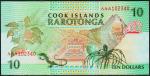 Кука острова 10 долларов 1992г. P.8 UNC