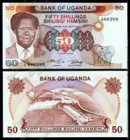 Уганда 50 шиллингов 1985г. P.20 UNC