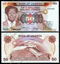 Уганда 50 шиллингов 1985г. P.20 UNC