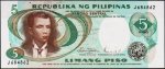 Банкнота Филиппины 5 песо 1969 года. P.143в - UNC