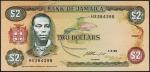 Банкнота Ямайка 2 доллара 1993 года. P.69e - UNC