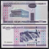 Белоруссия 5000 рублей 2000г. (2011г.) UNC