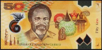 Банкнота Папуа Новая Гвинея 50 кина 2017 года. P.NEW - UNC - Банкнота Папуа Новая Гвинея 50 кина 2017 года. P.NEW - UNC