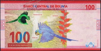Банкнота Боливия 100 боливиано 2019 года. P.NEW - UNC "А" - Банкнота Боливия 100 боливиано 2019 года. P.NEW - UNC "А"