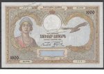 Банкнота Югославия 1000 динар 1931г. р.29 UNC