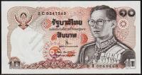 Таиланд 10 бат 1980г. P.87(63 подпись) UNC
