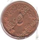 3-55 Судан 5 миллим  1972-1973 г. KM# 53 Бронза 3,32 гр. 21,5 мм.