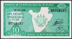 Бурунди 10 франков 2005г. P.33e(1) - UNC