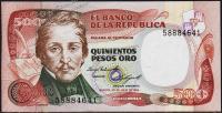 Колумбия 500 песо 1984г. P.423в(1) - UNC