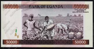 Уганда 50.000 шиллингов 2007г. P.47в - UNC - Уганда 50.000 шиллингов 2007г. P.47в - UNC