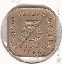 24-77 Цейлон 5 центов 1944г. КМ # 113,2 никель-латунная 3,24гр. 18мм