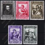 Ватикан 5 марок 1964г. п/с №387-91**