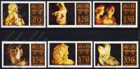 Ватикан 6 марок 1977г. п/с №620-25**