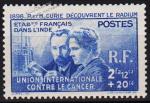 Индия Французская 1 марка п/с 1938г. YVERT №115* MLH OG (10-76а)