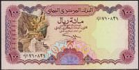 Йемен 100 риалов 1993г. P.28(2) - UNC