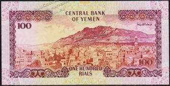 Йемен 100 риалов 1993г. P.28(2) - UNC - Йемен 100 риалов 1993г. P.28(2) - UNC