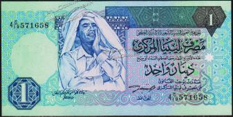 Ливия 1 динар 1993г. P.59а - UNC - Ливия 1 динар 1993г. P.59а - UNC