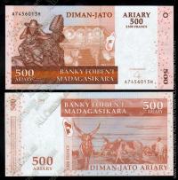 Мадагаскар 500 ариари (2500 франков) 2004г. P.88 UNC