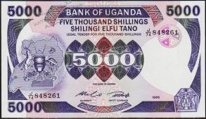 Уганда 5000 шиллингов 1986г. P.24в - UNC - Уганда 5000 шиллингов 1986г. P.24в - UNC