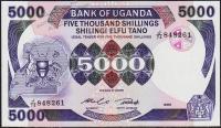 Уганда 5000 шиллингов 1986г. P.24в - UNC