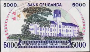 Уганда 5000 шиллингов 1986г. P.24в - UNC - Уганда 5000 шиллингов 1986г. P.24в - UNC