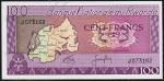 Руанда 100 франков 1965г. P.8в - UNC