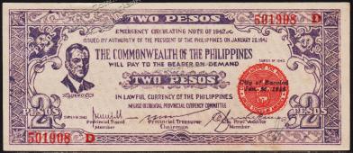 Филиппины 2 песо 1942г. Р.S647  AUNC- - Филиппины 2 песо 1942г. Р.S647  AUNC-