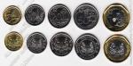 Сингапур набор 5 монет 2013г (арт187)