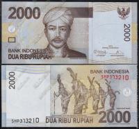 Индонезия 2000 рупий 2012г. P.148с - UNC