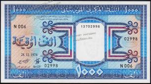 Банкнота Мавритания 1000 угйя 1974 года. P.7a(2) - UNC - Банкнота Мавритания 1000 угйя 1974 года. P.7a(2) - UNC