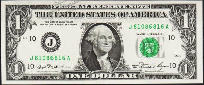 Банкнота США 1 доллар 1981 года. Р.468а - UNC "J" J-A - Банкнота США 1 доллар 1981 года. Р.468а - UNC "J" J-A