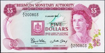 Банкнота Бермуды 5 долларов 1986 года. P.29с - UNC - Банкнота Бермуды 5 долларов 1986 года. P.29с - UNC