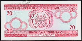 Бурунди 20 франков 1995г. P.27с(2) - UNC - Бурунди 20 франков 1995г. P.27с(2) - UNC