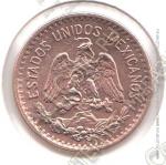  5-147	Мексика 1 сентаво 1946г КМ #415 бронза 3,0гр. 20мм 