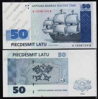 Латвия 50 лат 1992(94г.) P.46 UNC
