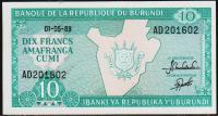 Бурунди 10 франков 1988г. P.33в(2) - UNC