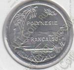 арт63 Французская Полинезия 1 франк 2003г. КМ#11 UNC