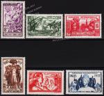 Индия Французская 6 марок п/с 1937г. YVERT №109-114* MLH OG (10-77)