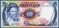 Свазиленд 10 эмалангени 1985г. P.10с - UNC "Х - серия"